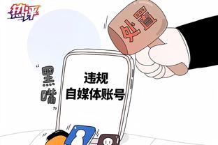 足球报：准入推迟10天至12月15日 大连人近期已筹到部分资金